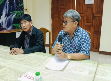 ลงพื้นที่ติดตามผลการใช้ประโยชน์อุปกรณ์การตลาด ... พารามิเตอร์รูปภาพ 5